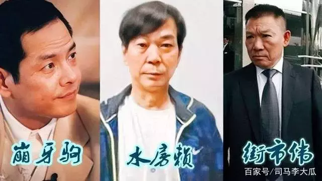 洗米華出事,同是疊碼仔,安以軒老公將成為最大贏家!