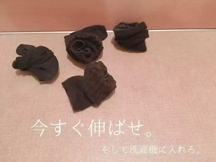 就差垃圾桶一步也不肯丟! 人妻開IG偷貼「老公邋遢日常」全球都有共鳴