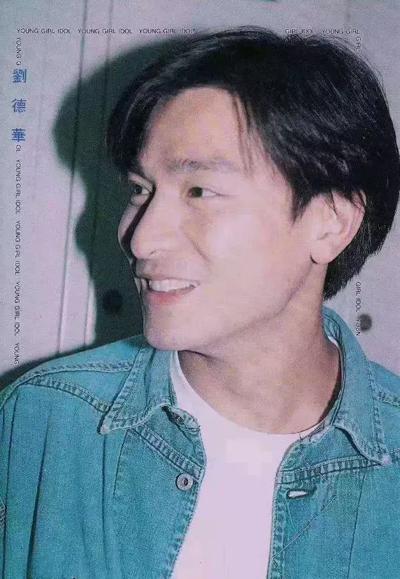 劉德華:成名後給父母買房、給兄弟姐妹買房買車,每年陪父母旅遊
