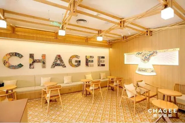 又一90年後賣奶茶,成立4年開400多家門店,預計2023在大馬開到100間店