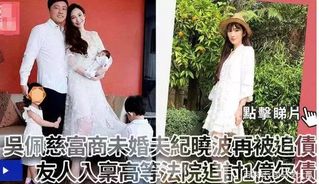 洗米華出事,同是疊碼仔,安以軒老公將成為最大贏家!