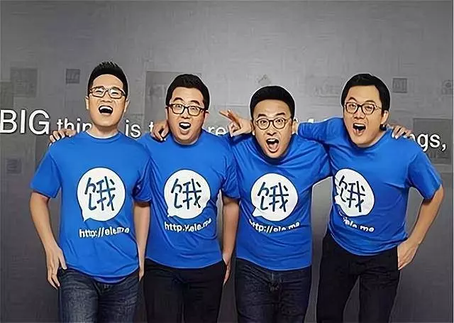 3年前把餓了麼賣給馬雲,33歲的年輕人 如今怎樣了