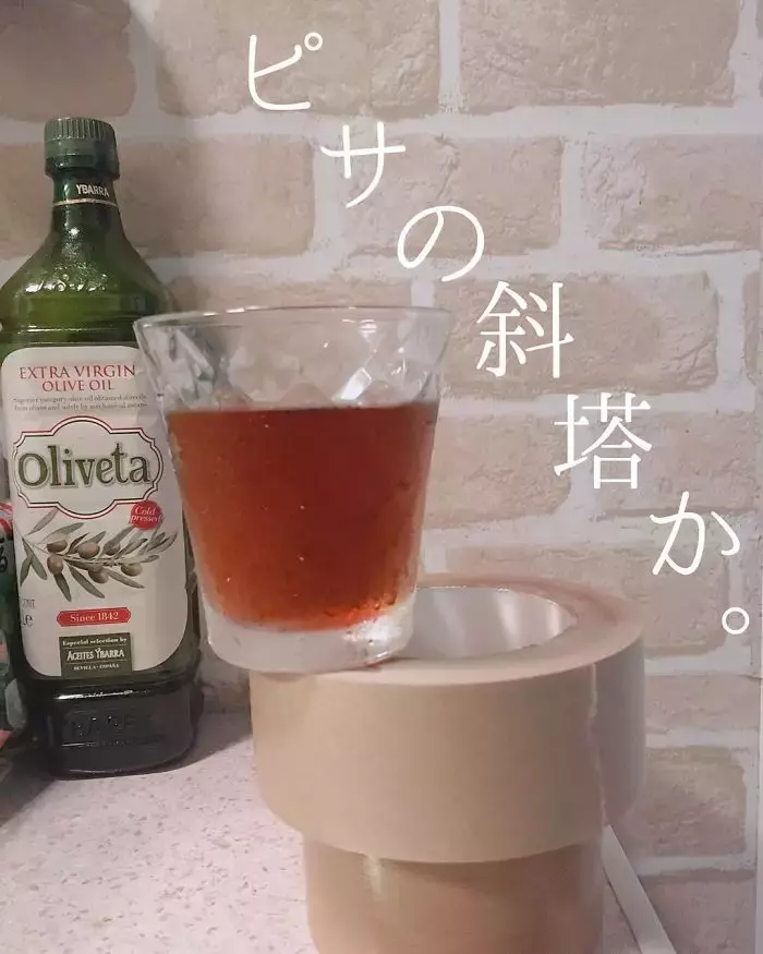 就差垃圾桶一步也不肯丟! 人妻開IG偷貼「老公邋遢日常」全球都有共鳴