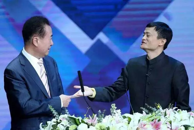 又一「賺錢」行業出現,王健林豪擲1500億,馬雲也投進400億