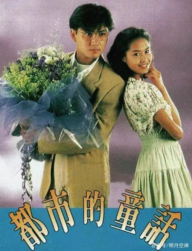 周星馳御用的奶媽朱咪咪,和她人生中的兩個貴人