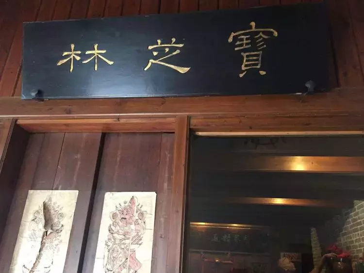 十三姨原型!她性格太強悍無人敢娶「嫁給54歲黃飛鴻」 丈夫走後「守寡57年無兒無女」 卻締造傳奇一生