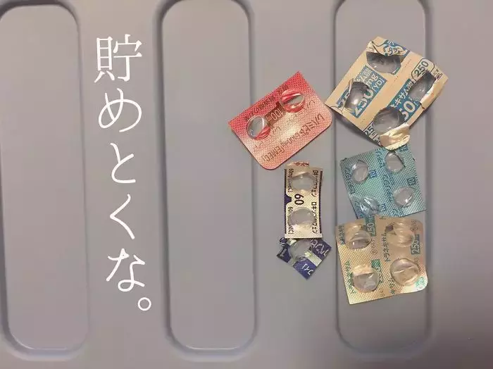 就差垃圾桶一步也不肯丟! 人妻開IG偷貼「老公邋遢日常」全球都有共鳴