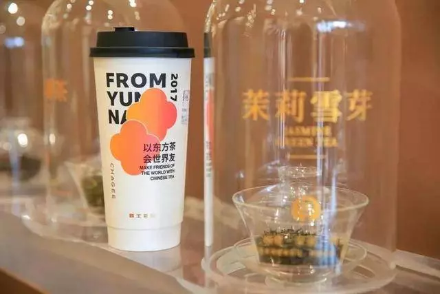 又一90年後賣奶茶,成立4年開400多家門店,預計2023在大馬開到100間店
