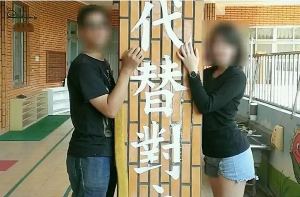 你不是要娶我嗎?她網路貼尋人啟事「想找回幼稚園初戀」 13年後「兩人再度重逢」結局暖哭網友