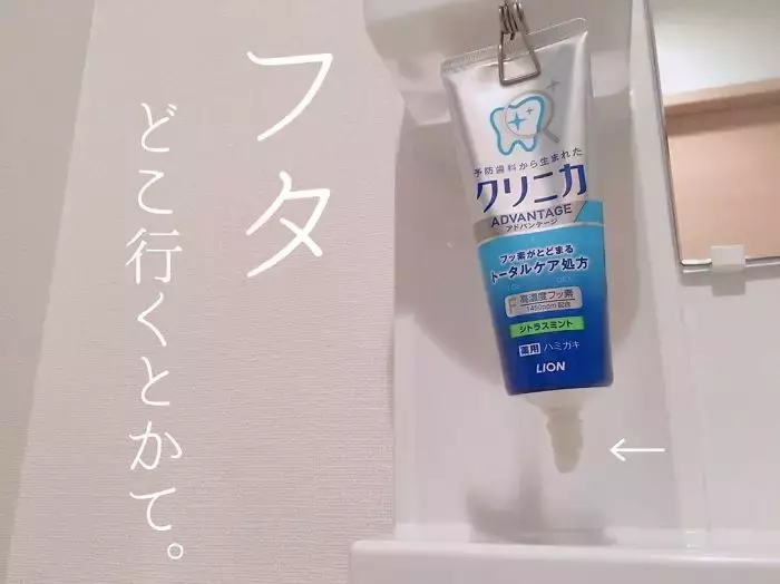 就差垃圾桶一步也不肯丟! 人妻開IG偷貼「老公邋遢日常」全球都有共鳴