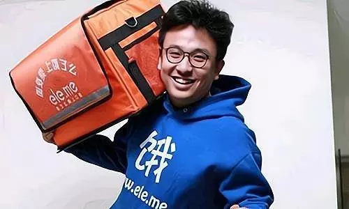 3年前把餓了麼賣給馬雲,33歲的年輕人 如今怎樣了