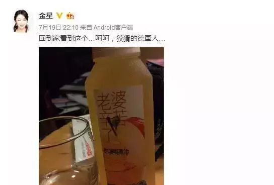 活出自我!她23歲娶妻 28歲「從男身變女人」38歲嫁人,如今53歲家庭和睦兒女雙全