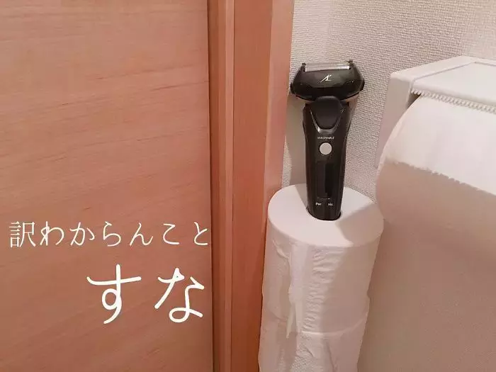 就差垃圾桶一步也不肯丟! 人妻開IG偷貼「老公邋遢日常」全球都有共鳴