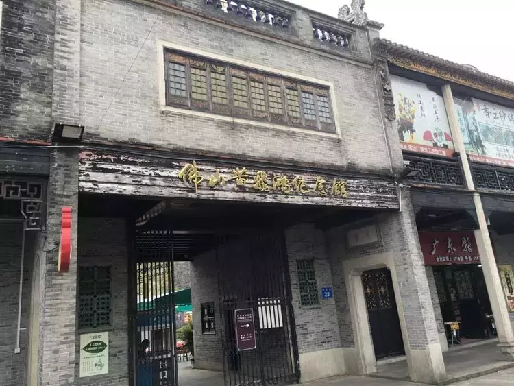 十三姨原型!她性格太強悍無人敢娶「嫁給54歲黃飛鴻」 丈夫走後「守寡57年無兒無女」 卻締造傳奇一生
