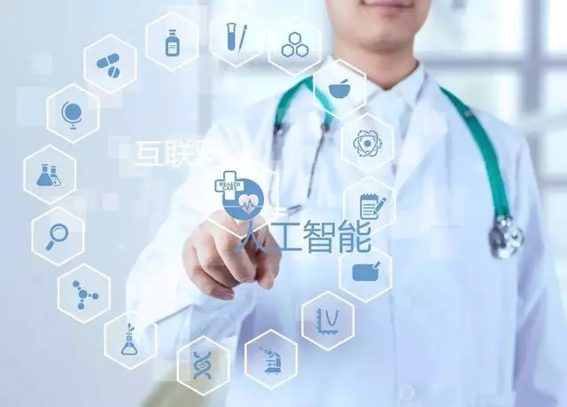 又一「賺錢」行業出現,王健林豪擲1500億,馬雲也投進400億
