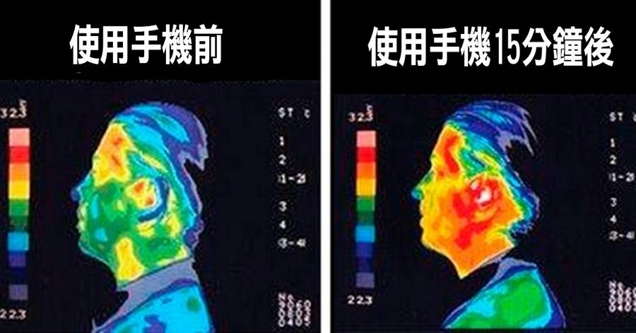 睡覺時手機放多遠沒輻射？邊充電邊玩，輻射更大？終於有答案了