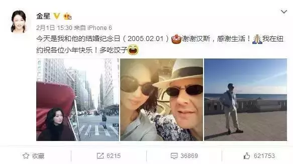 活出自我!她23歲娶妻 28歲「從男身變女人」38歲嫁人,如今53歲家庭和睦兒女雙全