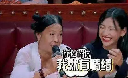 61歲出名成周星馳御用丑角,兩部戲賺兩套房坐擁千萬資產