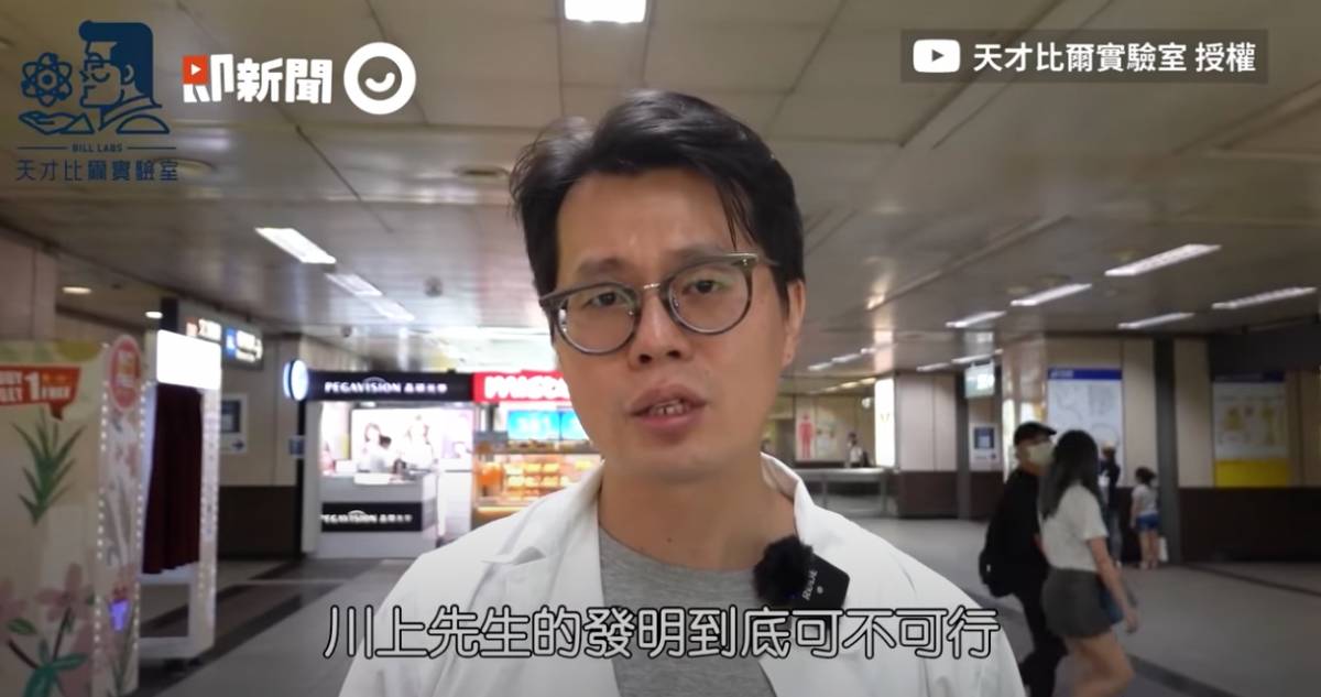 到站請叫我！搭捷運上班超累「又怕自己睡過頭」　他拿布條蓋身上「測試台灣人善心」網友全笑翻 