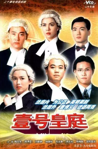 前TVB師奶剎手賣唱掙錢!58歲基本沒戲拍,吃老本26年