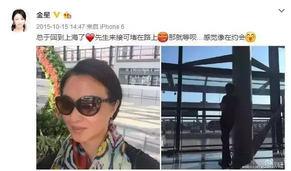 活出自我!她23歲娶妻 28歲「從男身變女人」38歲嫁人,如今53歲家庭和睦兒女雙全