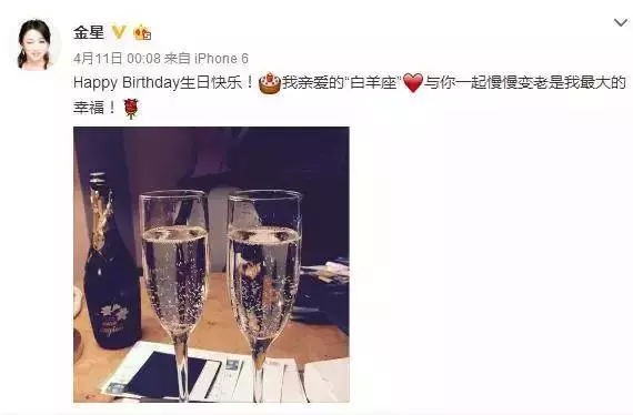 活出自我!她23歲娶妻 28歲「從男身變女人」38歲嫁人,如今53歲家庭和睦兒女雙全