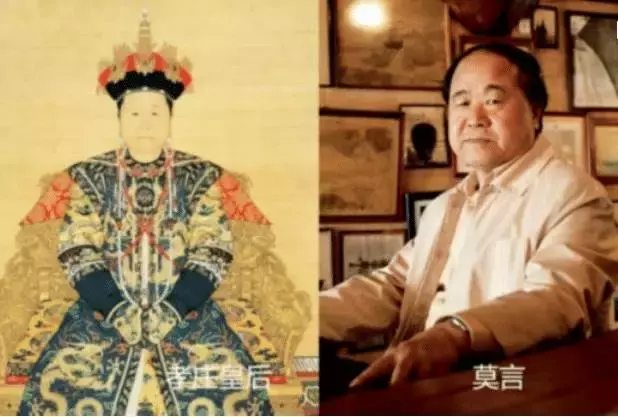 真有投胎轉世?每隔百年就會出現「一模一樣」的自己?網扒6張「撞臉照」笑歪:科學都難以解釋