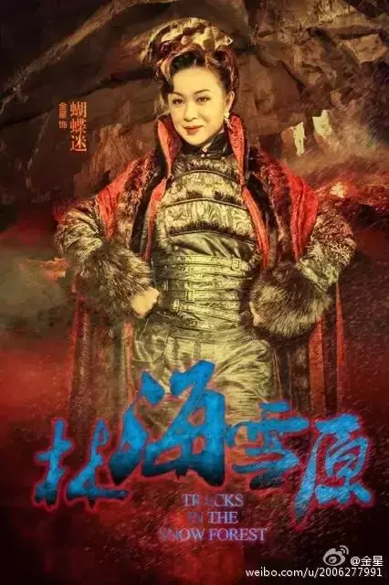活出自我!她23歲娶妻 28歲「從男身變女人」38歲嫁人,如今53歲家庭和睦兒女雙全