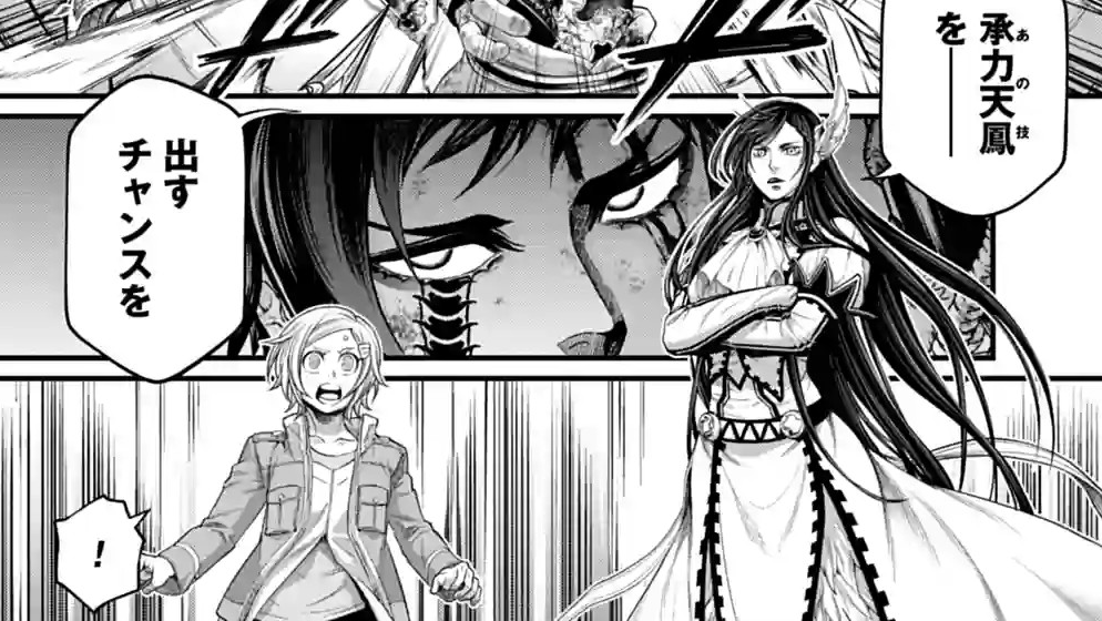 終末的女武神58話完整：哈迪斯慘被暴打，始皇帝的新招式大發神威