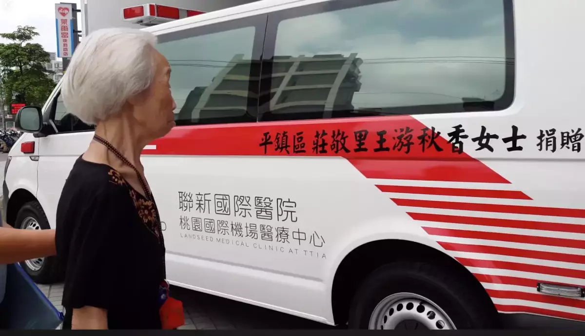 取之社會,用之社會!阿土伯一口氣「豪捐1億元消防車」都花在公益上 「另一個身分曝光」網讚嘆:默默行善50年