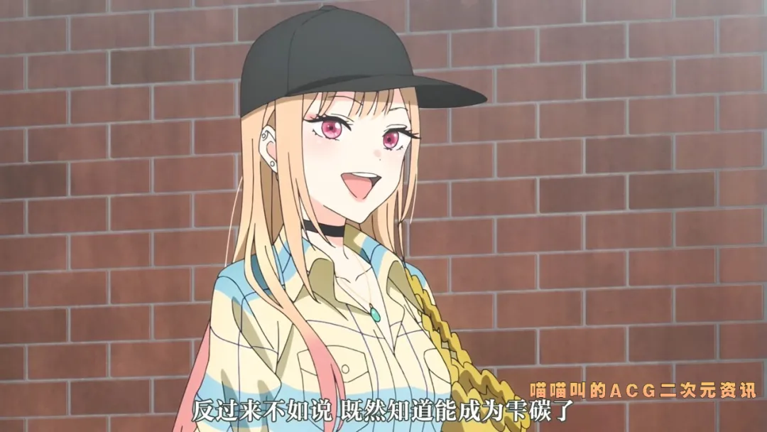 《更衣人墜入愛河》第二集畫面太暴露，有女性怒批這就是男凝動漫