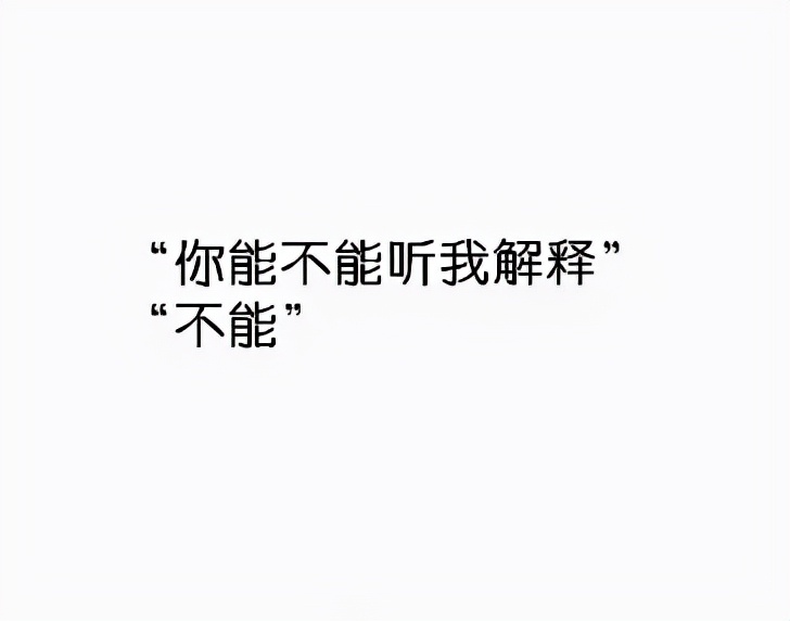 《更衣人墜入愛河》第二集畫面太暴露，有女性怒批這就是男凝動漫