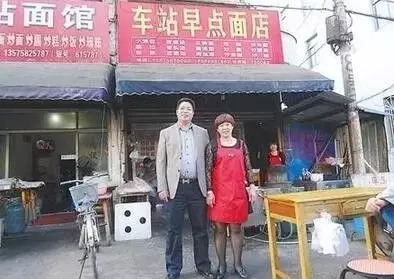 善良女給乞丐130元...20年後窮小子竟變億萬富豪!給430萬報恩