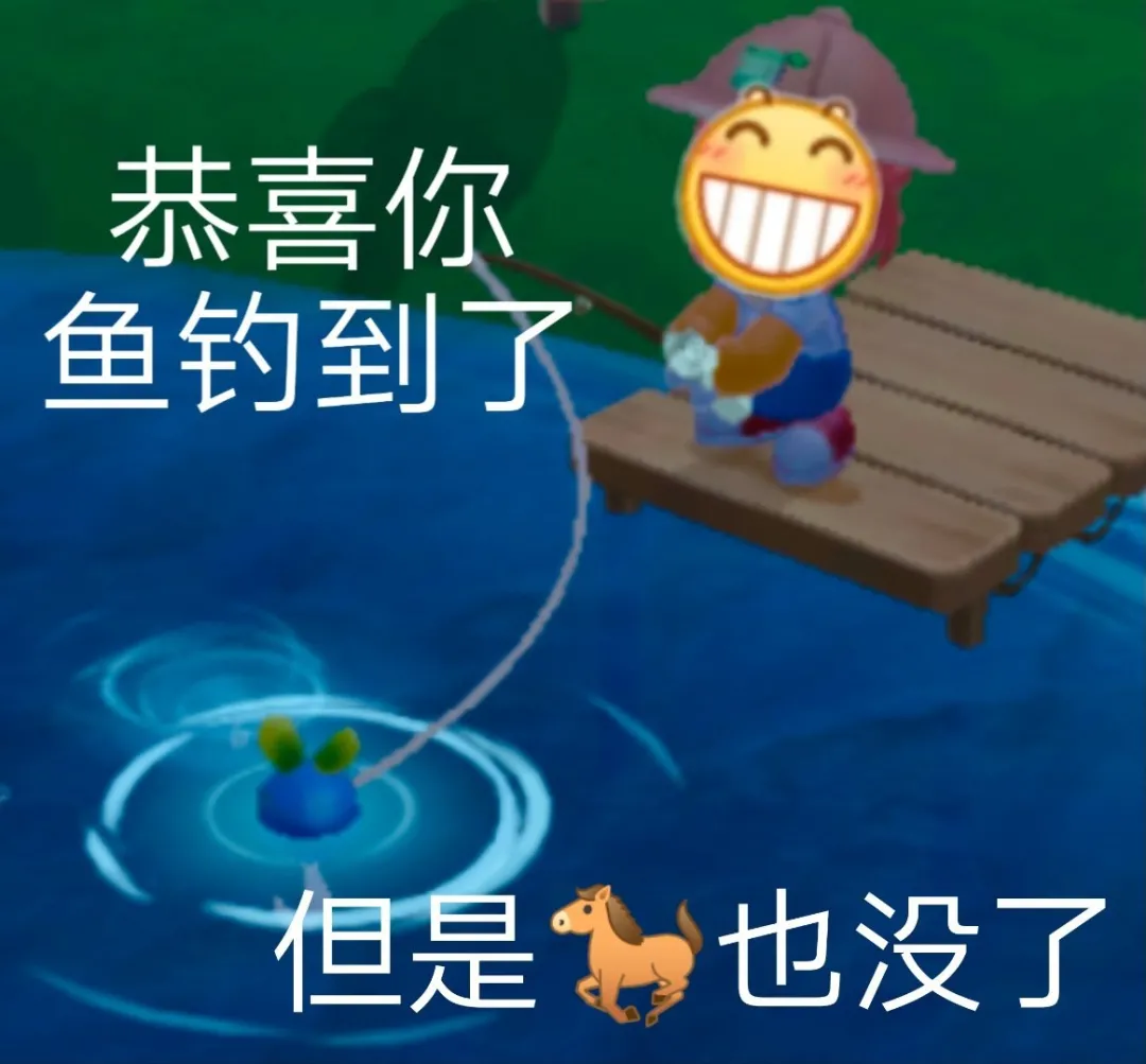 《更衣人墜入愛河》第二集畫面太暴露，有女性怒批這就是男凝動漫