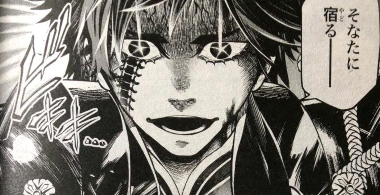 終末的女武神58話：始皇帝暴打哈迪斯，新招式「泰山龍爪」登場
