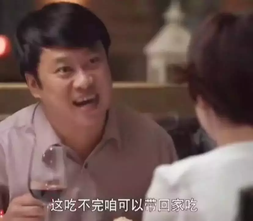 相親點菜8700!軟飯男「一毛不拔」還想打包 女孩虛晃一招「巧妙脫身」:讓男方自己乖乖結賬