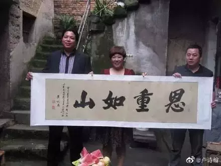 善良女給乞丐130元...20年後窮小子竟變億萬富豪!給430萬報恩