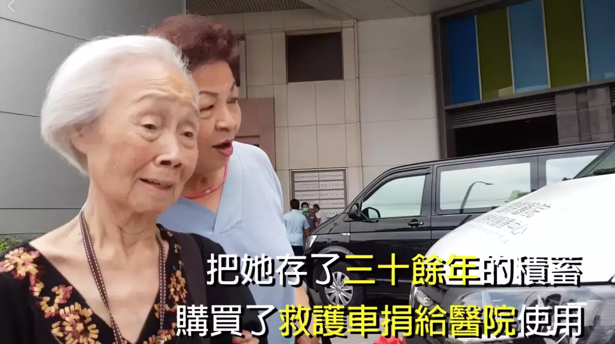 取之社會,用之社會!阿土伯一口氣「豪捐1億元消防車」都花在公益上 「另一個身分曝光」網讚嘆:默默行善50年