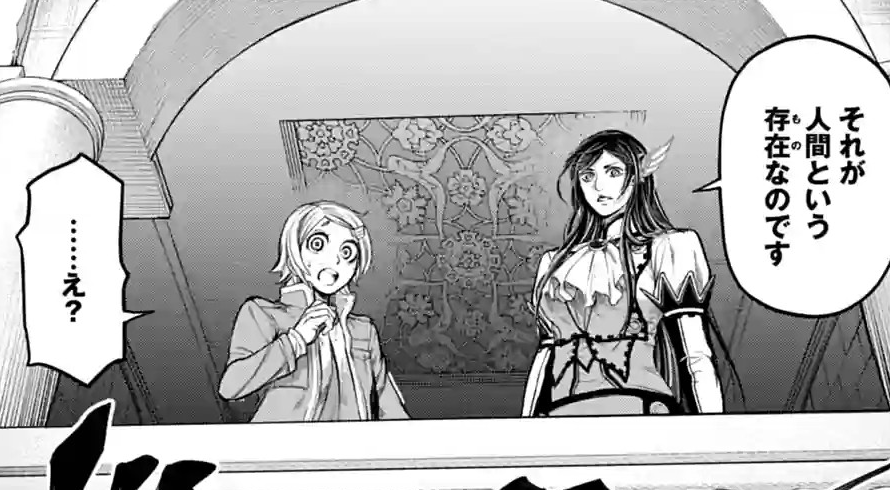 終末的女武神58話完整：哈迪斯慘被暴打，始皇帝的新招式大發神威
