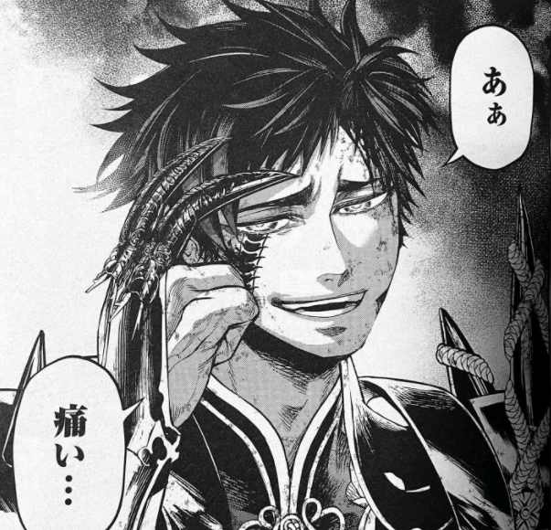 終末的女武神58話：始皇帝暴打哈迪斯，新招式「泰山龍爪」登場
