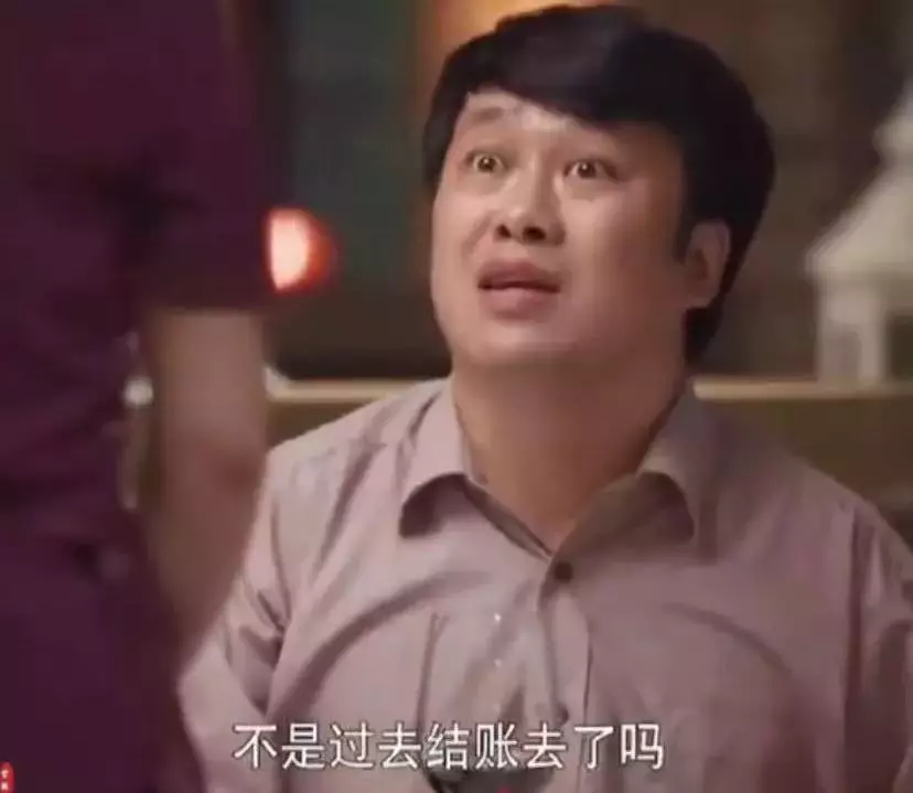 相親點菜8700!軟飯男「一毛不拔」還想打包 女孩虛晃一招「巧妙脫身」:讓男方自己乖乖結賬