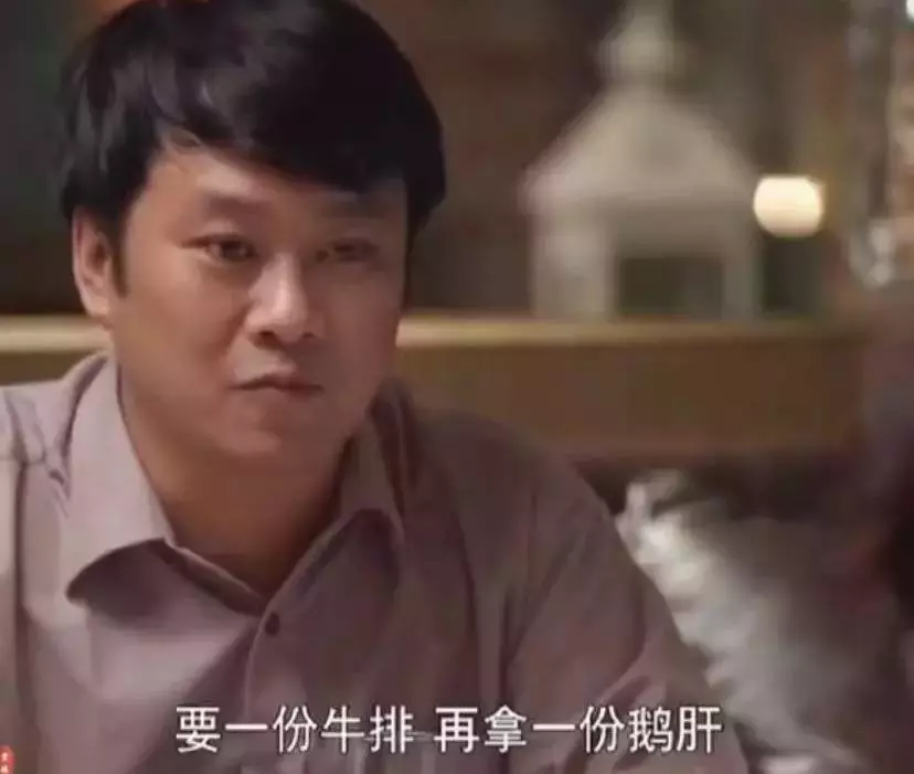 相親點菜8700!軟飯男「一毛不拔」還想打包 女孩虛晃一招「巧妙脫身」:讓男方自己乖乖結賬