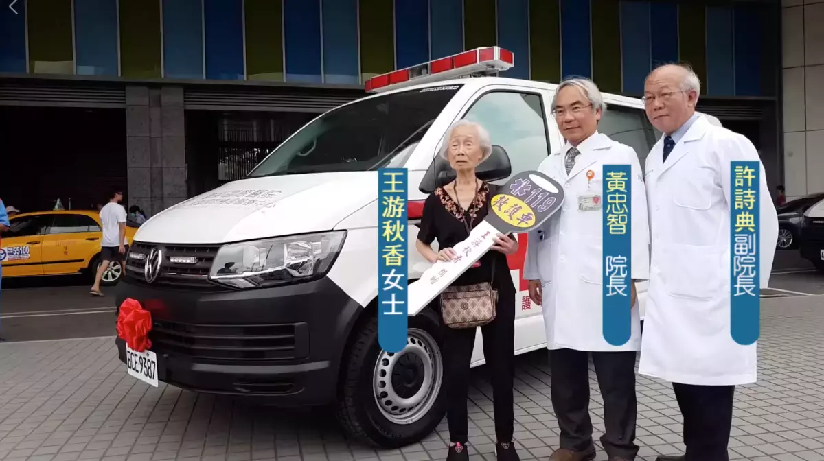 取之社會,用之社會!阿土伯一口氣「豪捐1億元消防車」都花在公益上 「另一個身分曝光」網讚嘆:默默行善50年
