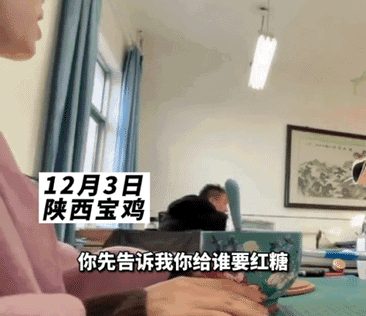 女同桌第一次來例假!暖心男孩向老師要「紅糖泡水」 遇老師追問「應對自如」:情商好高