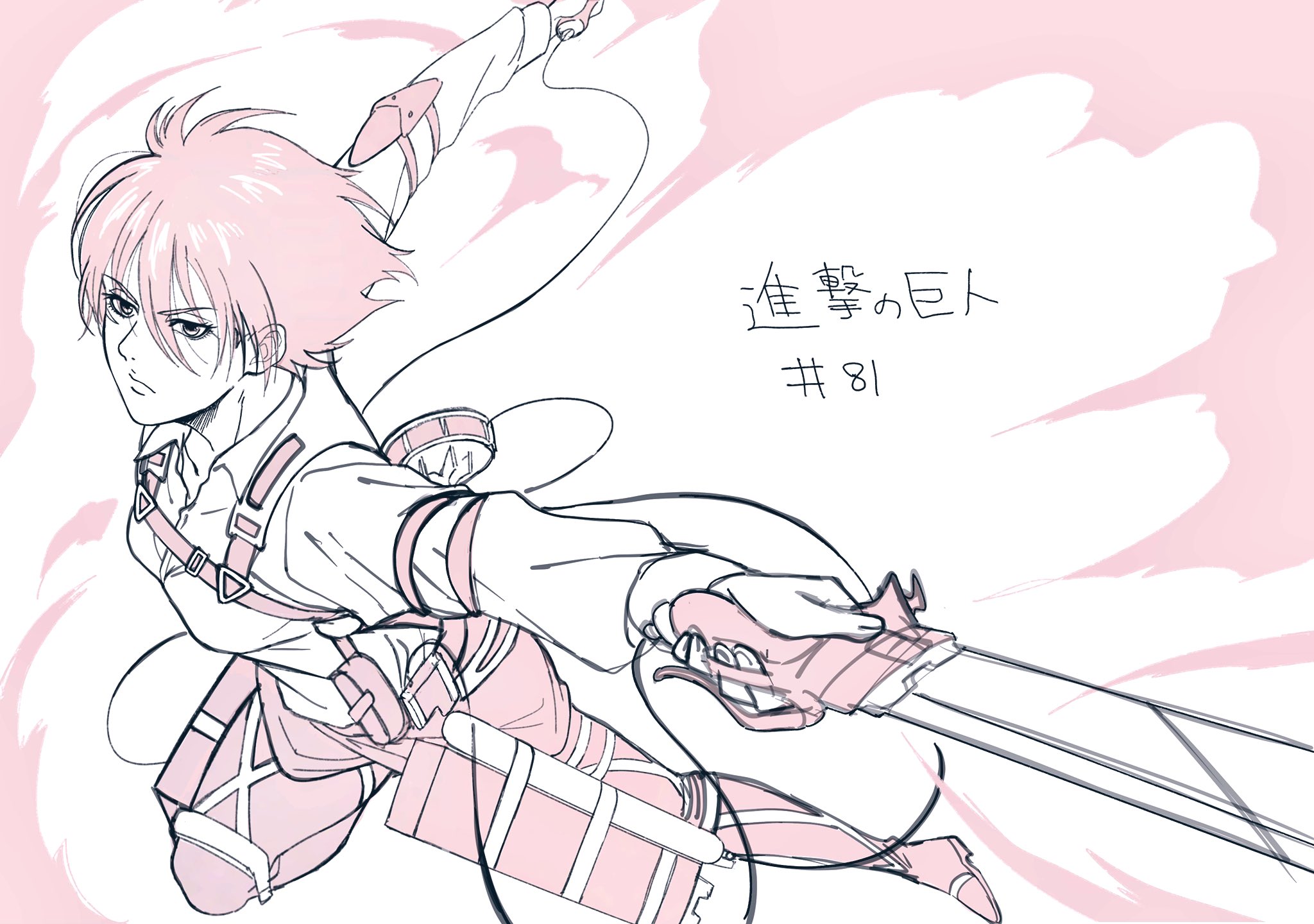 兵長砍猴原畫師贊美《巨人》最新話!誰說Mappa不會立體機動?