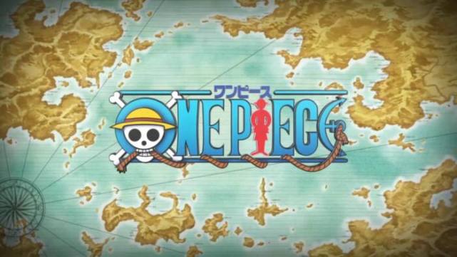 海賊王:onepiece是「大秘寶」,但還有另一層含義,是造福世界的