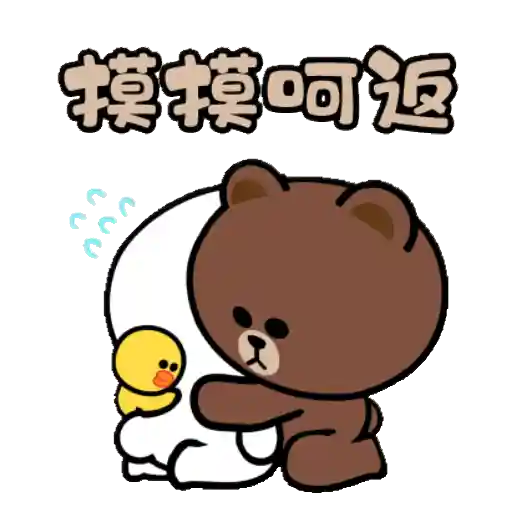 sticker image #2