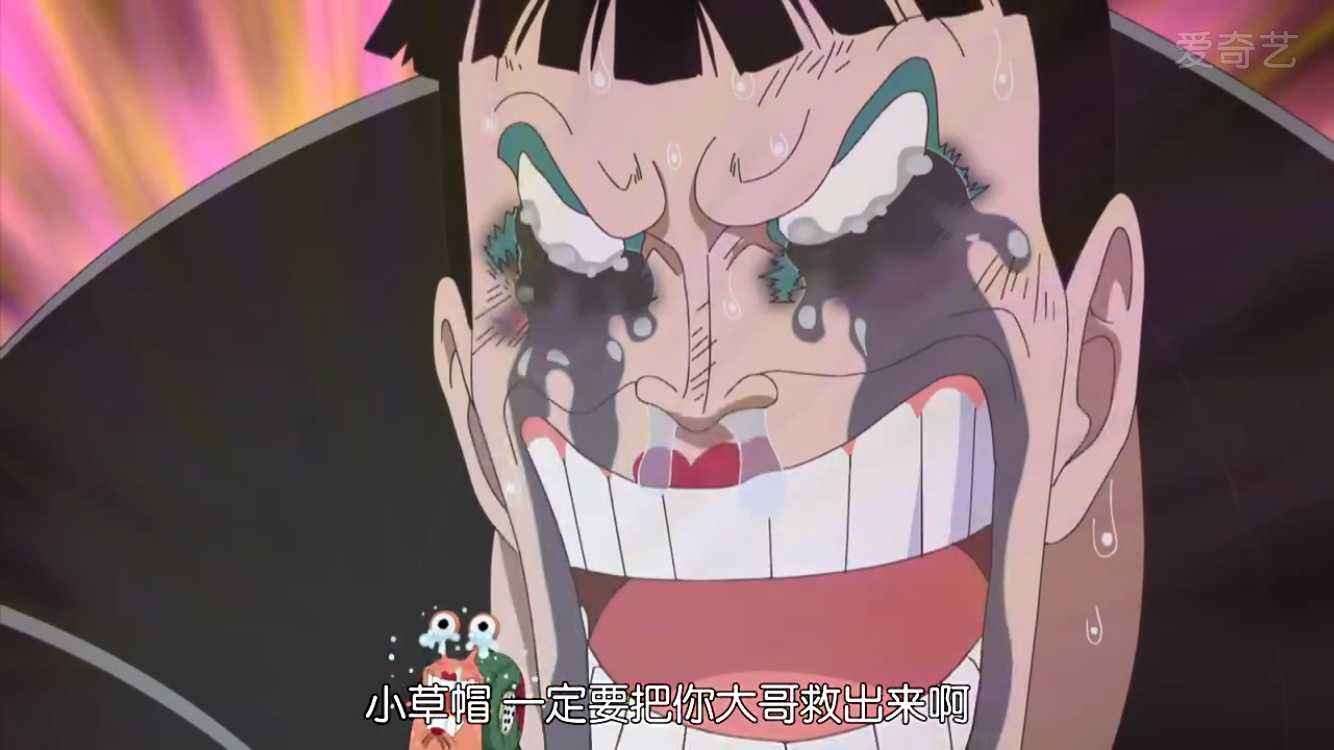 海賊王:反派也有溫柔的一面!老沙給狗撐傘,大媽替小玉揍佩吉萬