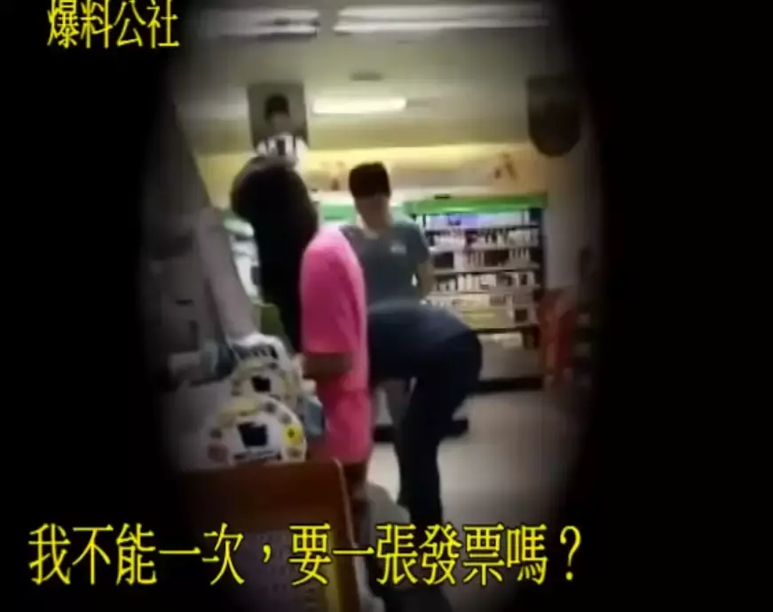 插隊被制止!男客「拿千鈔買糖果」要求每顆分開結 他嗆「就讓大家都排隊」網嘆:警察來也沒用 !