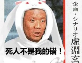 這部動畫,終於讓我看到了最想看到的展開